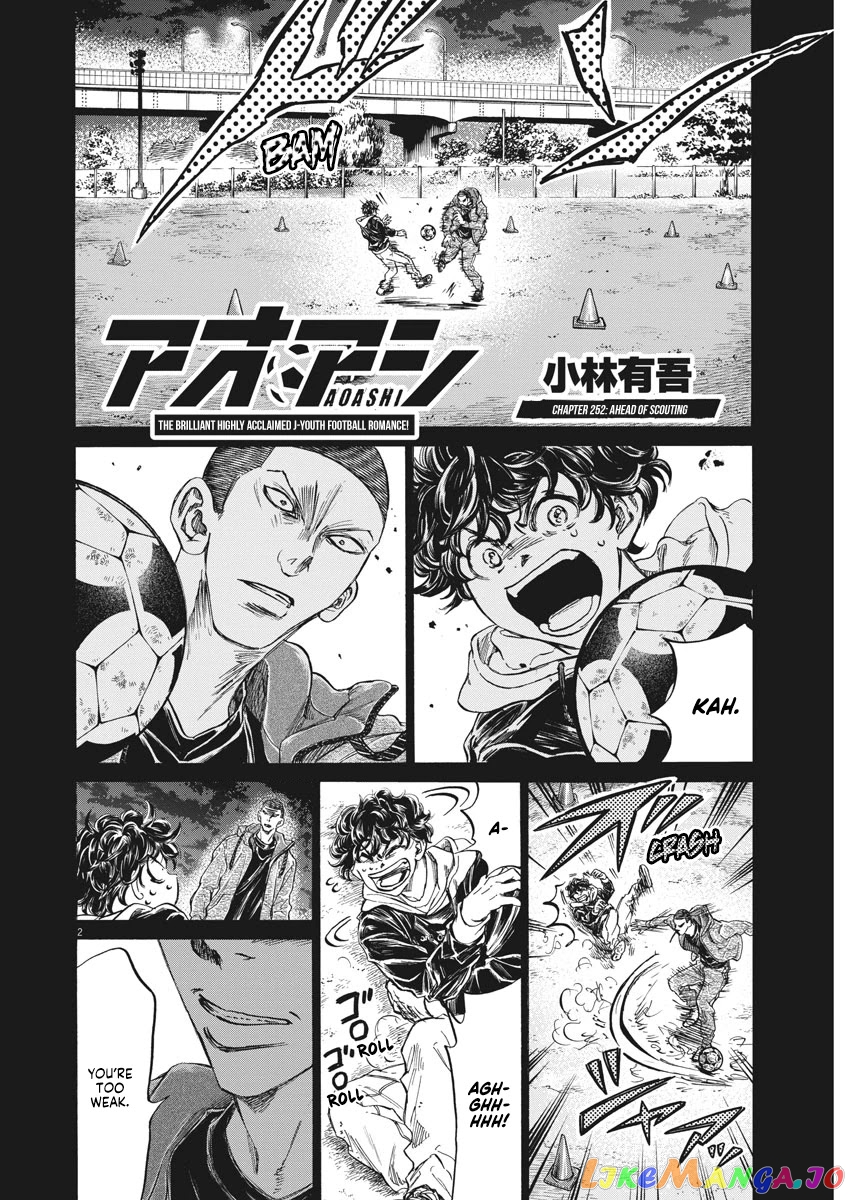 Ao Ashi, Chapter 252 image 03